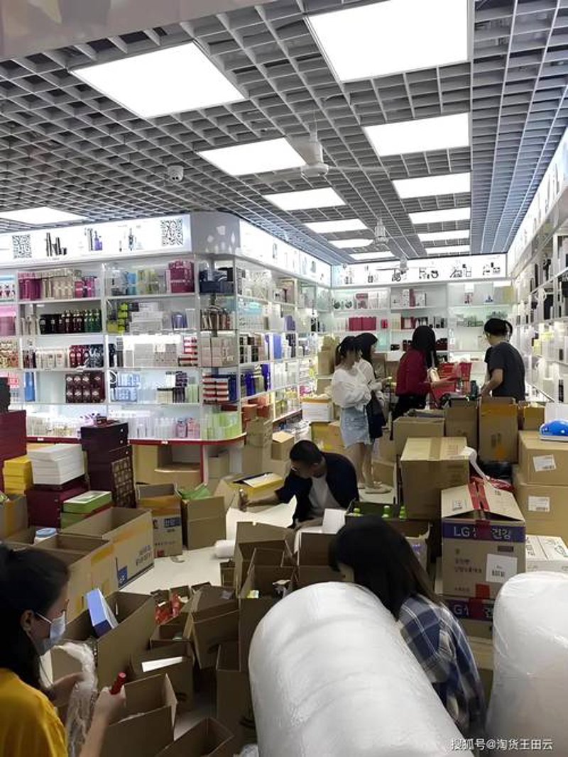 化妆品经销部的角色与重要性