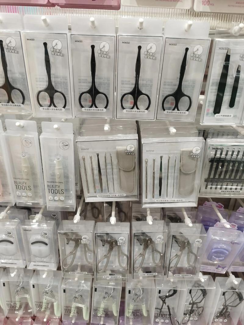 正品化妆品